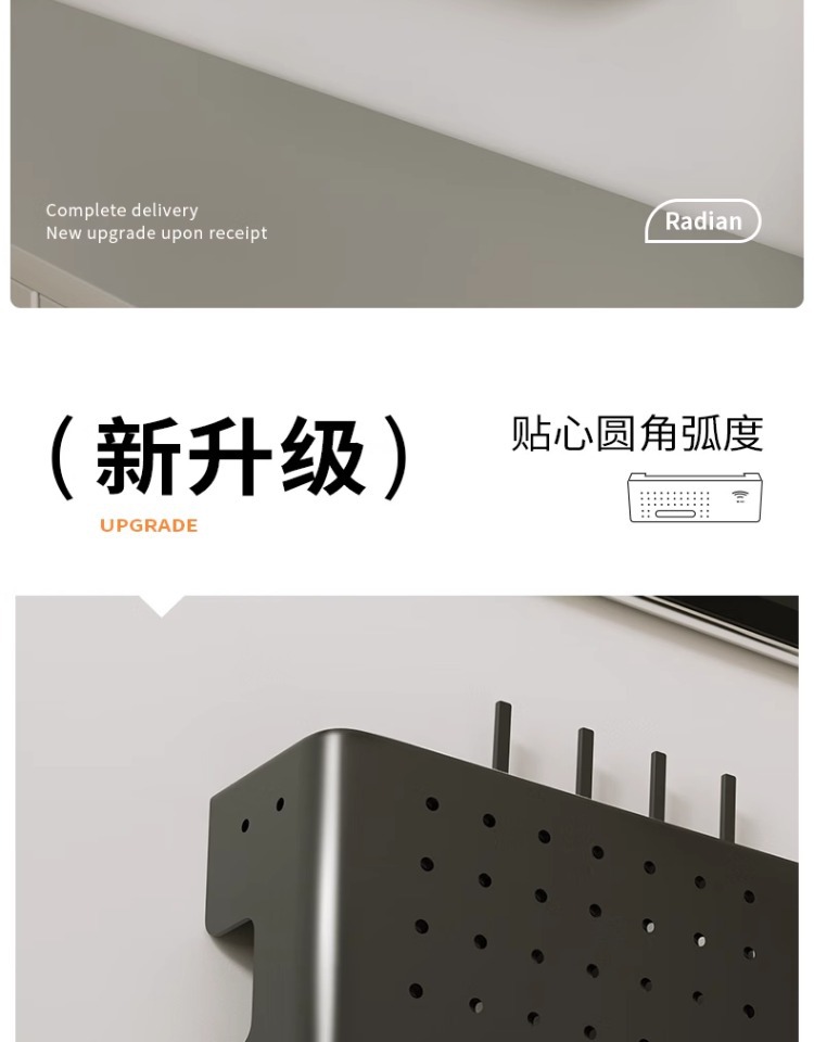 免钉客厅WiFi路由器收纳盒无线宽带遮挡箱电视旁机顶盒置物架 6