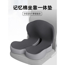 多功能趴睡枕阅读枕靠背靠垫枕头房事床上手机看书俯卧防滑枕垫 8