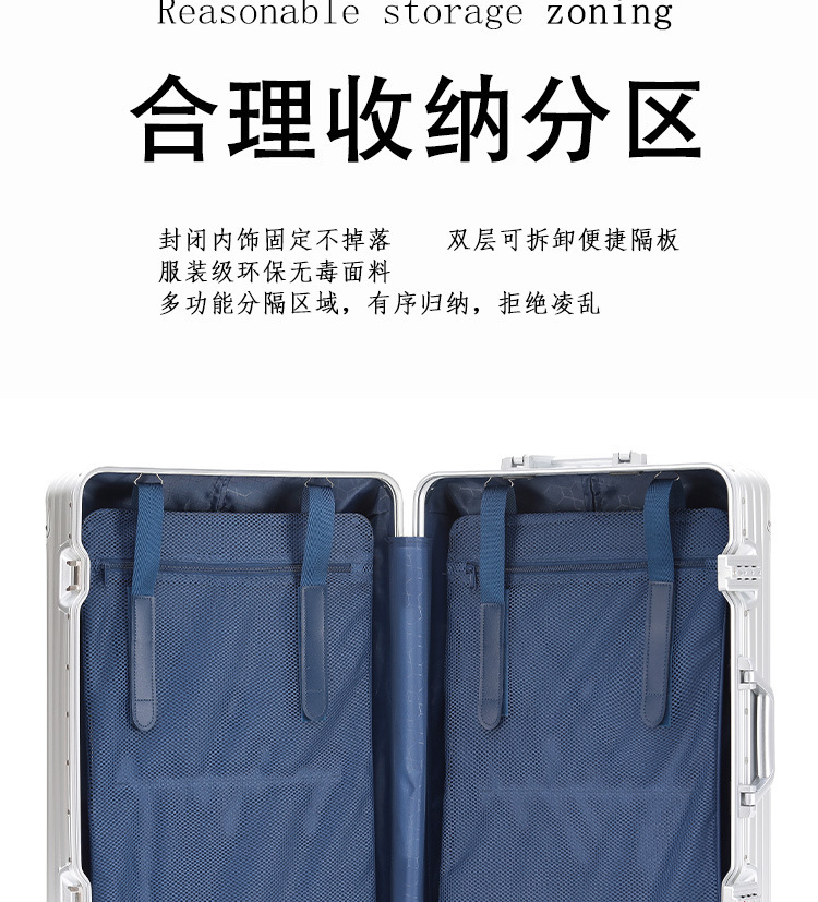 出口日本结实耐用2026新款行李箱拉杆箱女万向轮登机密码旅行箱男 18