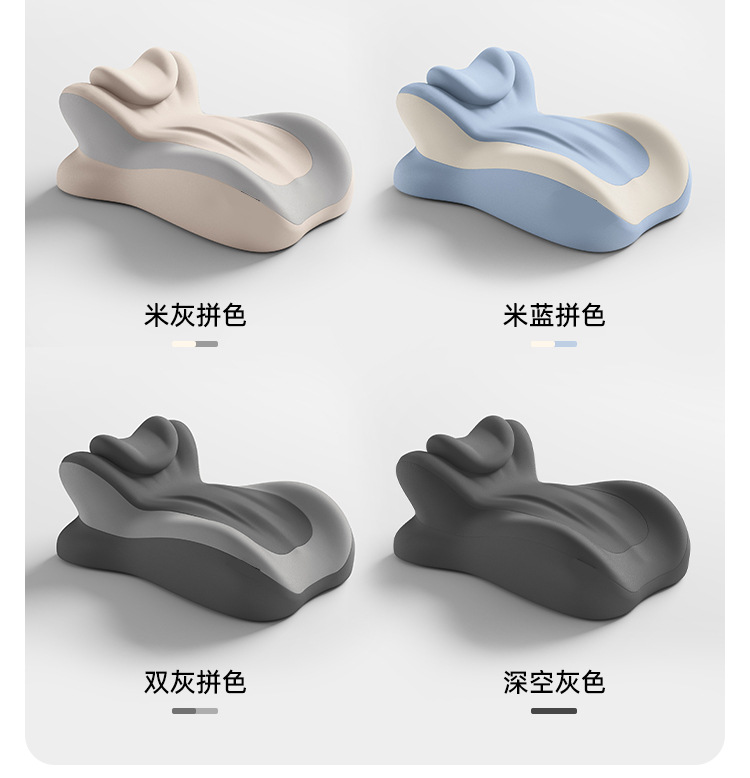 多功能趴睡枕阅读枕靠背靠垫枕头房事床上手机看书俯卧防滑枕垫 20