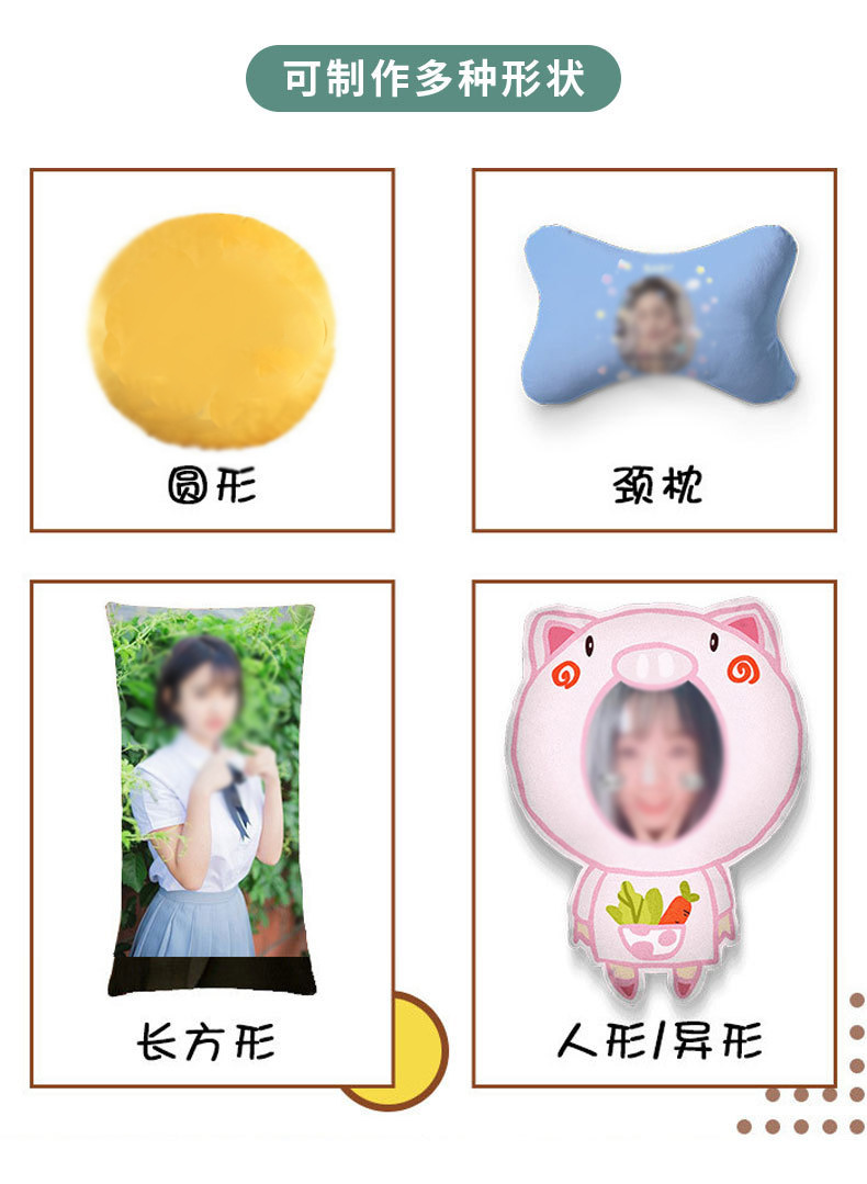胜都纯色棉麻风抱枕沙发抱枕套简约办公室腰靠背床头靠垫长靠枕 16
