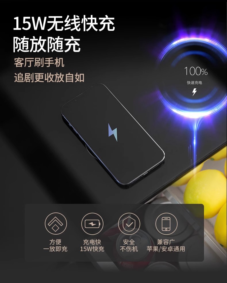 【跨境专供】 冰箱茶几智能茶几 客厅高端办公室必备 TB135黑色 12