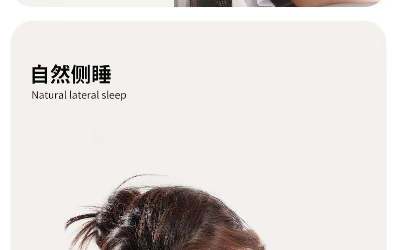久坐护腰办公室座椅靠背垫椅子头枕仰睡靠枕位午休腰部支撑舒适垫 35
