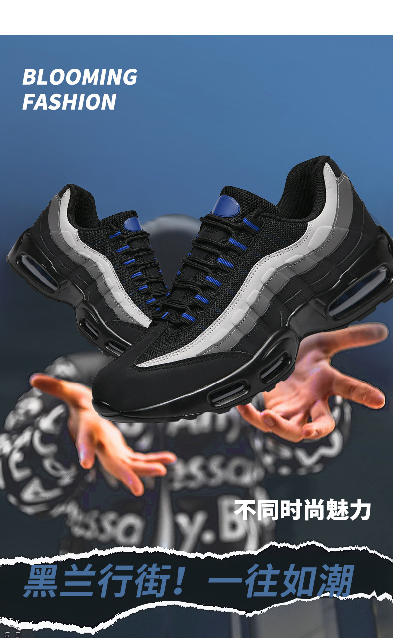 便宜2026新K跨境Max95气垫鞋男缓震运动鞋百搭休闲健步鞋一件代发 4