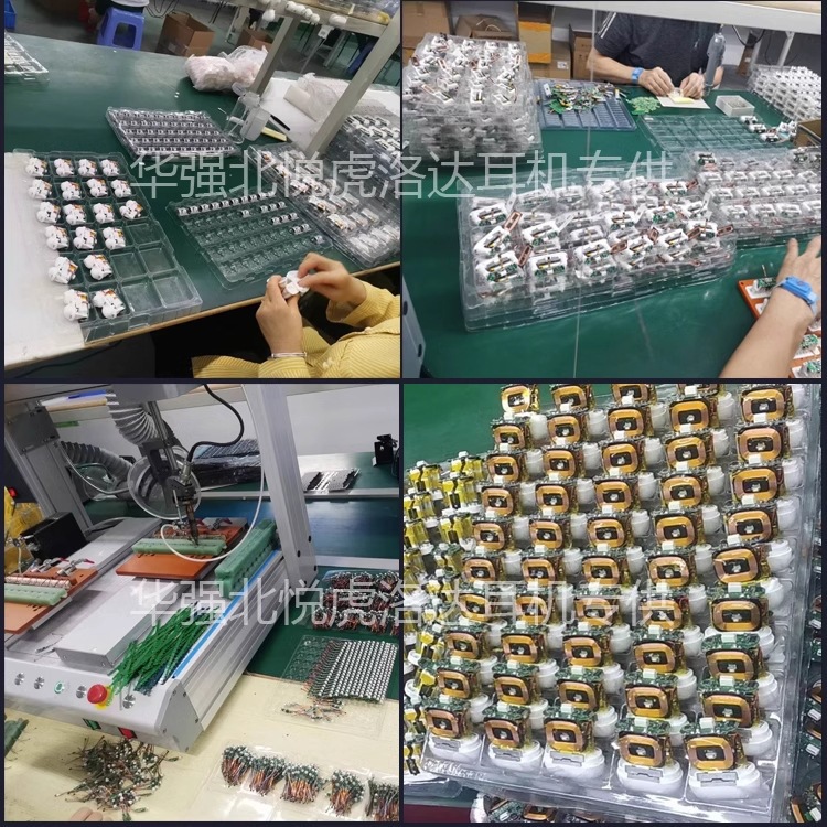 华强北无线蓝牙耳机悦1571AM顶配虎1562AE五代适用于手机苹果安卓 26