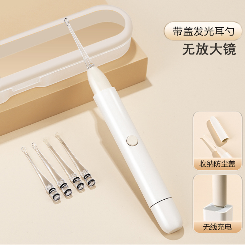 掏耳神器挖耳勺发光带灯软头宝宝耳屎儿童专用抠扣挖耳朵安全镊子