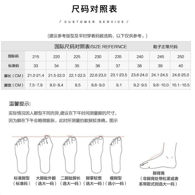 严选高版本~华伦铆钉尖头平底鞋浅口单鞋女2026新款裸色柳钉女鞋 18