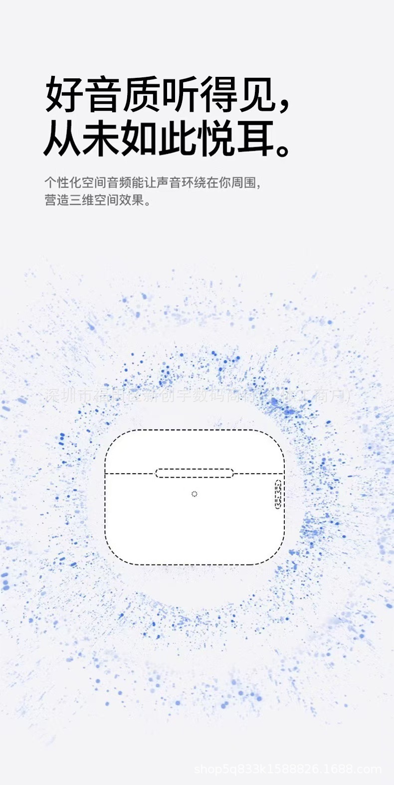 华强北1:1新款Pro3四代五六七八代适用苹果蓝牙降噪耳机跨境爆款 5