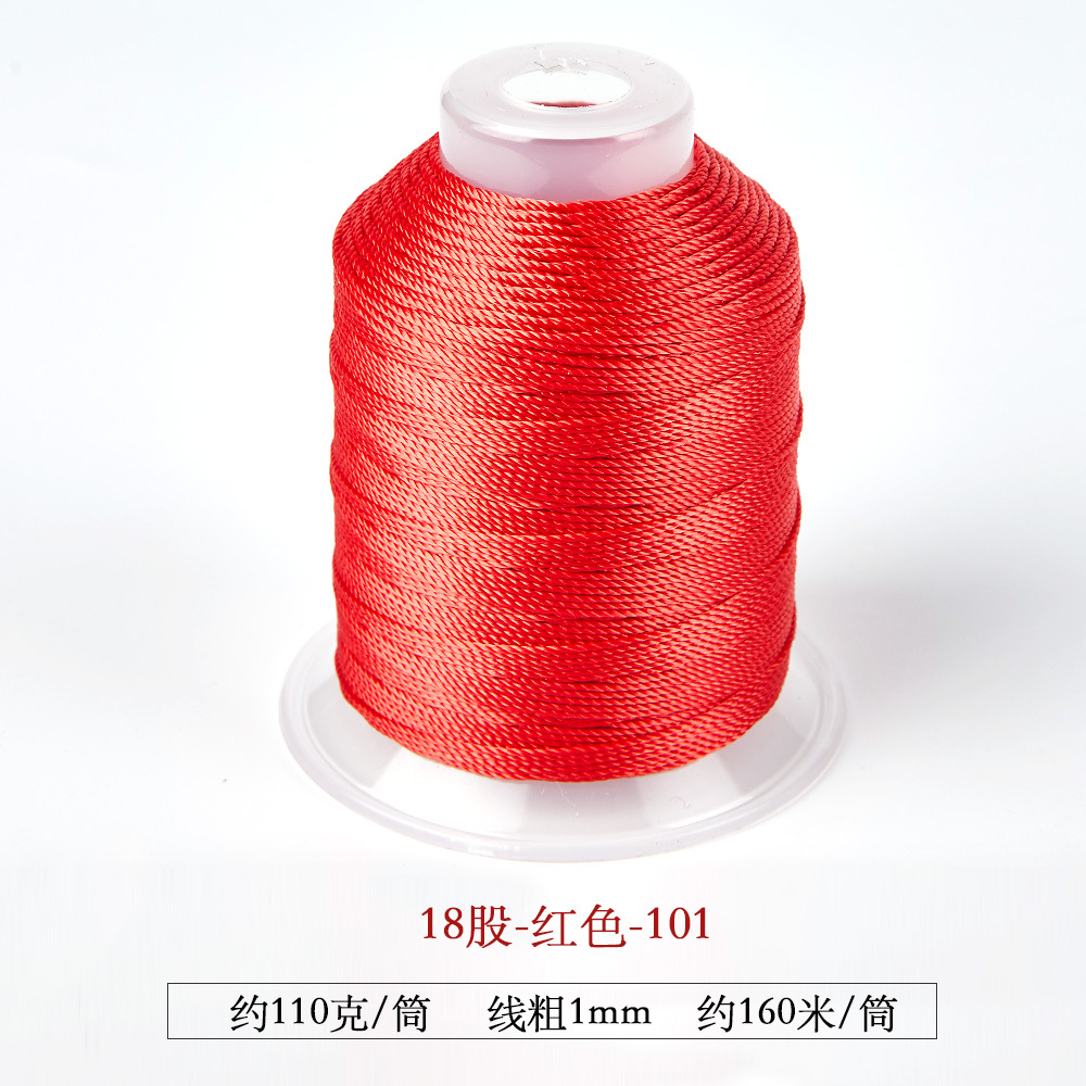 18股莫兰迪色股线diy手工编织专用线手链手绳吊坠挂绳编绳材料