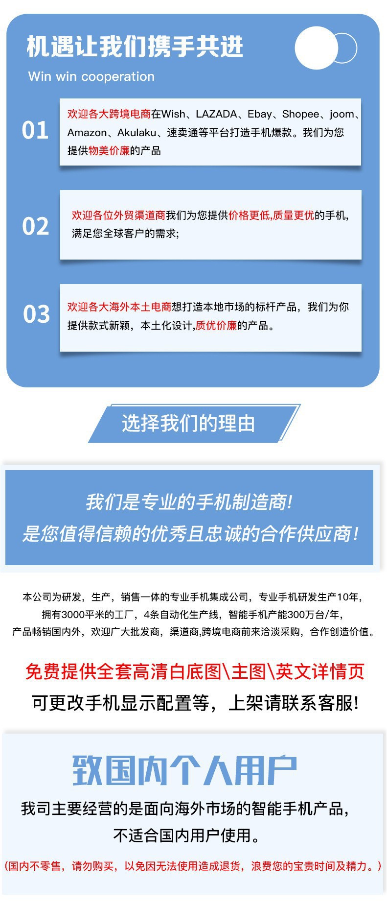 创意时尚i17mini智能手机26年新品儿童迷你小手机XS17Pro现货低价 1