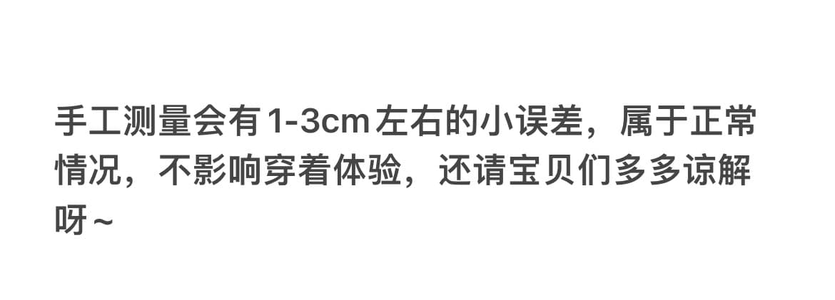夏日新款~娃娃领短袖短裤A类100棉双层纱睡衣家居服纱布卡通可爱 2