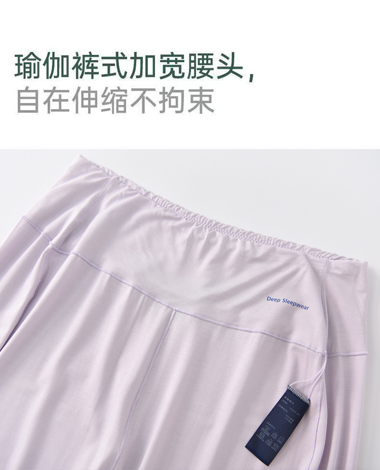 网红薄款深睡睡衣睡裤家居服套装女款短袖带胸垫26新款春夏衣裤 15