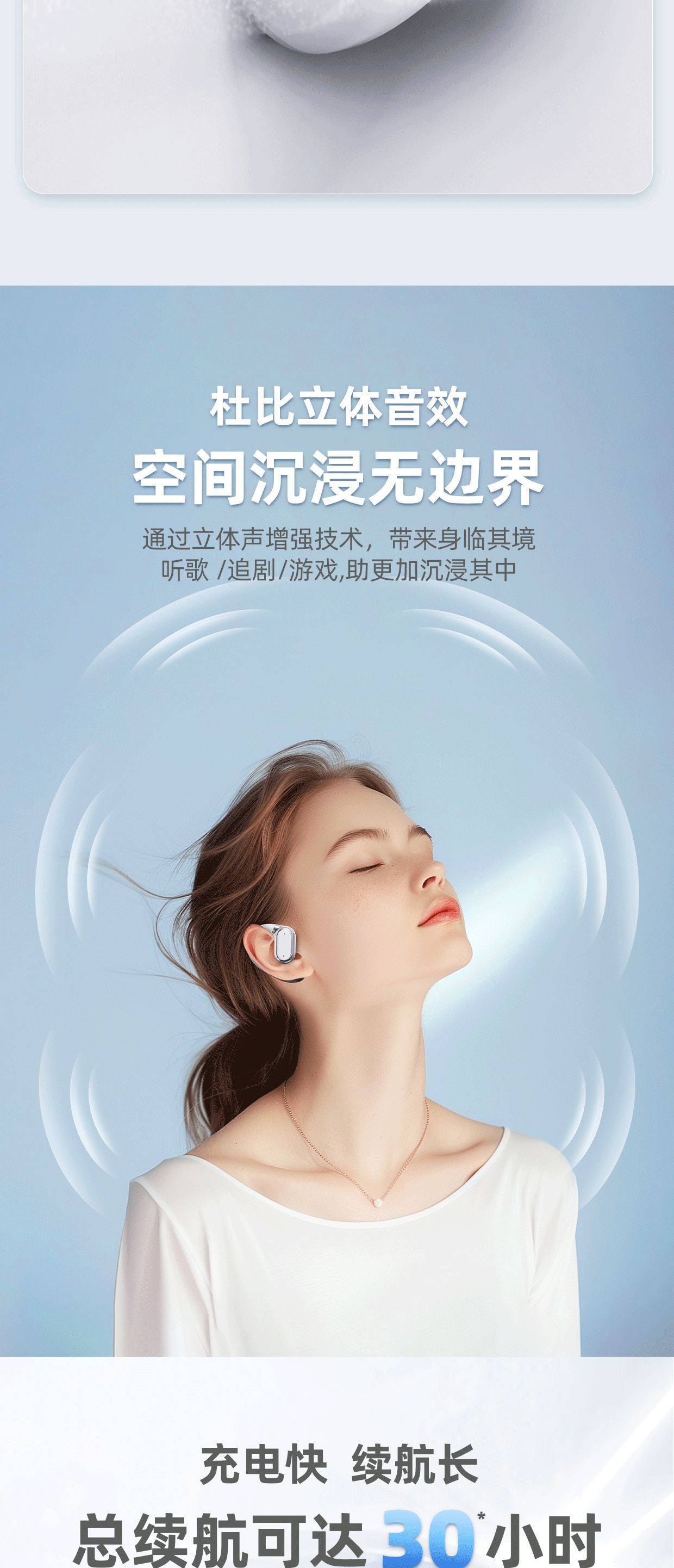 【四只耳机】Q25跨境新款无线智能蓝牙耳机高颜值便携长续航降噪 12