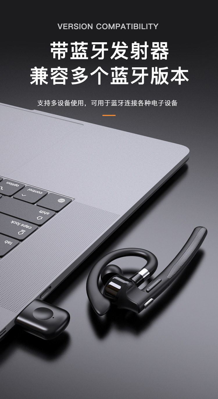 挂耳式Ai翻译无线蓝牙耳机单耳YYK526开车降噪续航电司机专用耳机 12