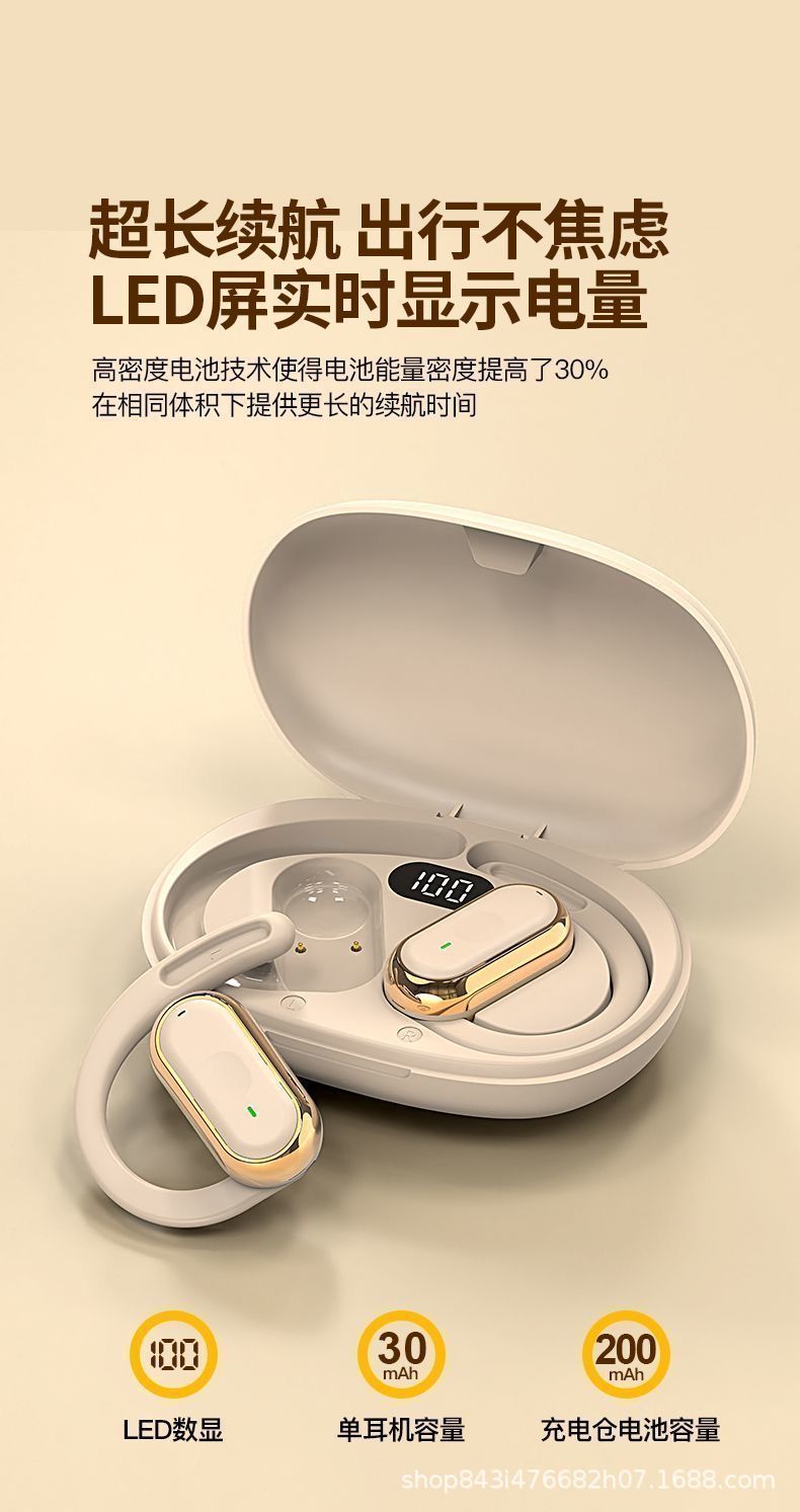 新款无线蓝牙耳机M90游戏耳机D300 J6运动耳机D350睡眠高音质降噪 2