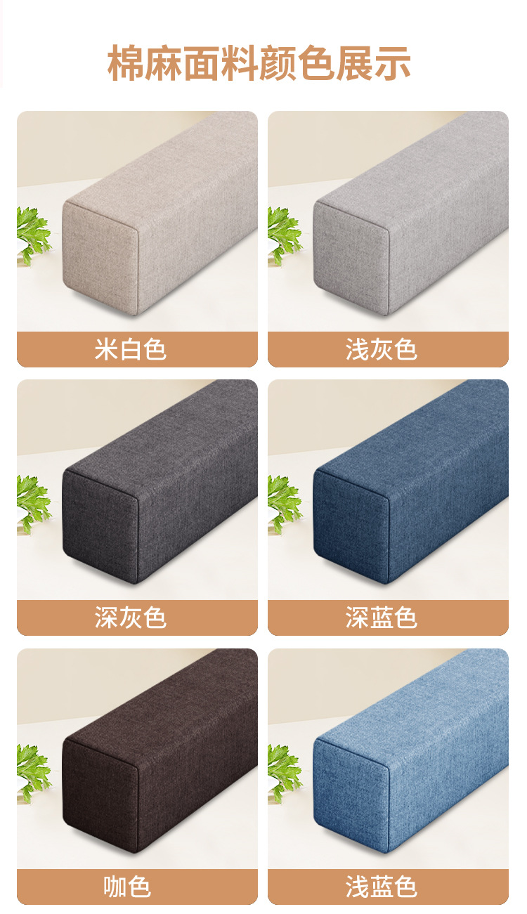 床缝填塞神器靠墙儿童床边垫塞床空隙补接连接加宽补充条缝隙填充 21