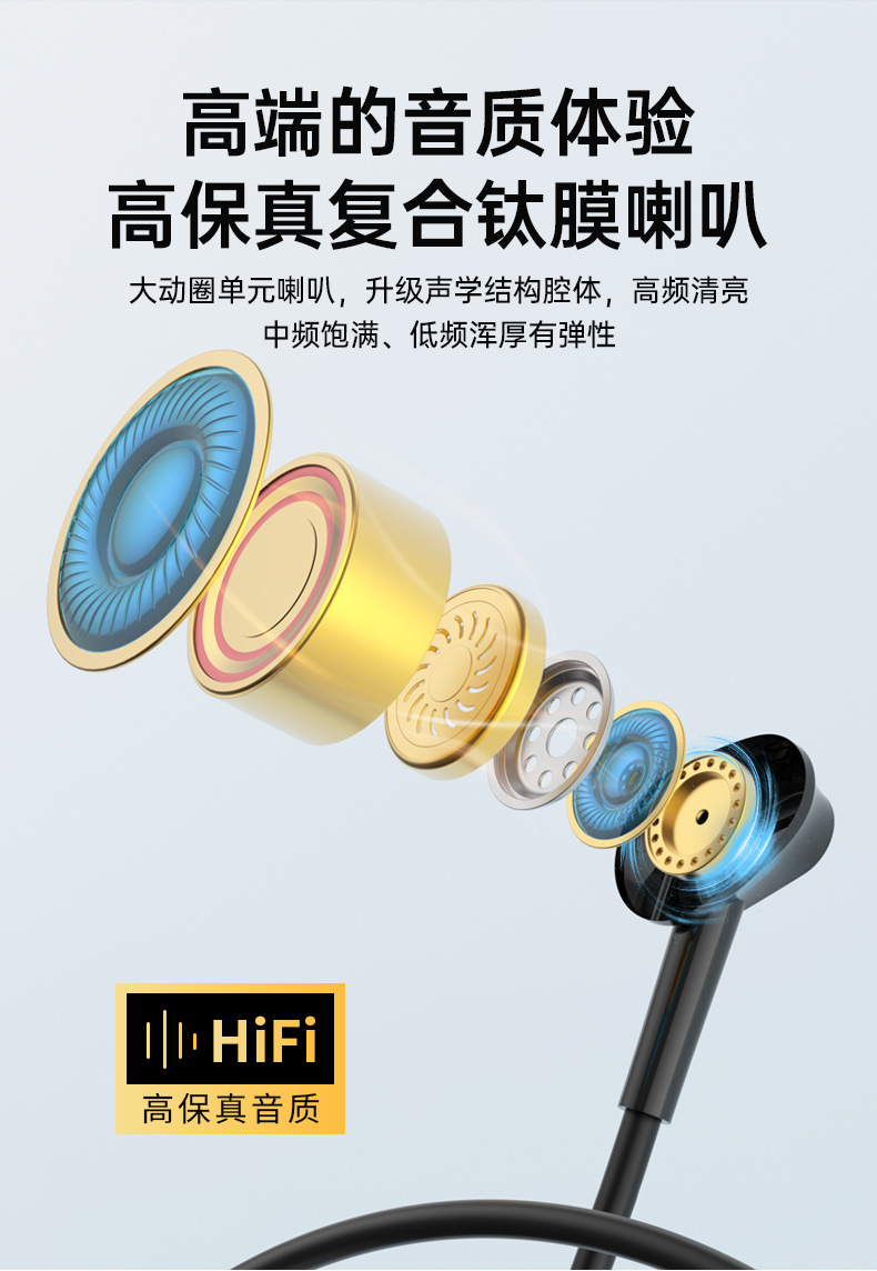 Y9私模蓝牙耳机颈挂脖式无线跨境电商东南亚低价2025新款超长续航 9