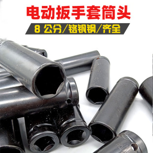 厂家按摩柄螺丝刀十字一字强磁防滑包胶手柄起子螺丝批改锥多功能 4