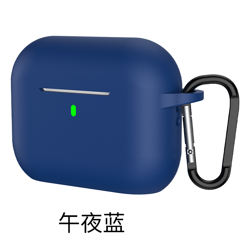 适用2025款Airpods Pro3无线蓝牙耳机保护壳苹果6代加厚2.5mm硅胶 19