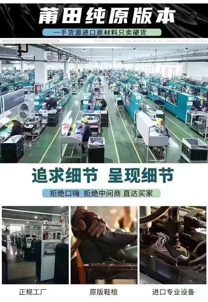 跨境 怪兽3代男女跑步鞋 Cloudmonster 3 舒适减震透气 工厂代发 14