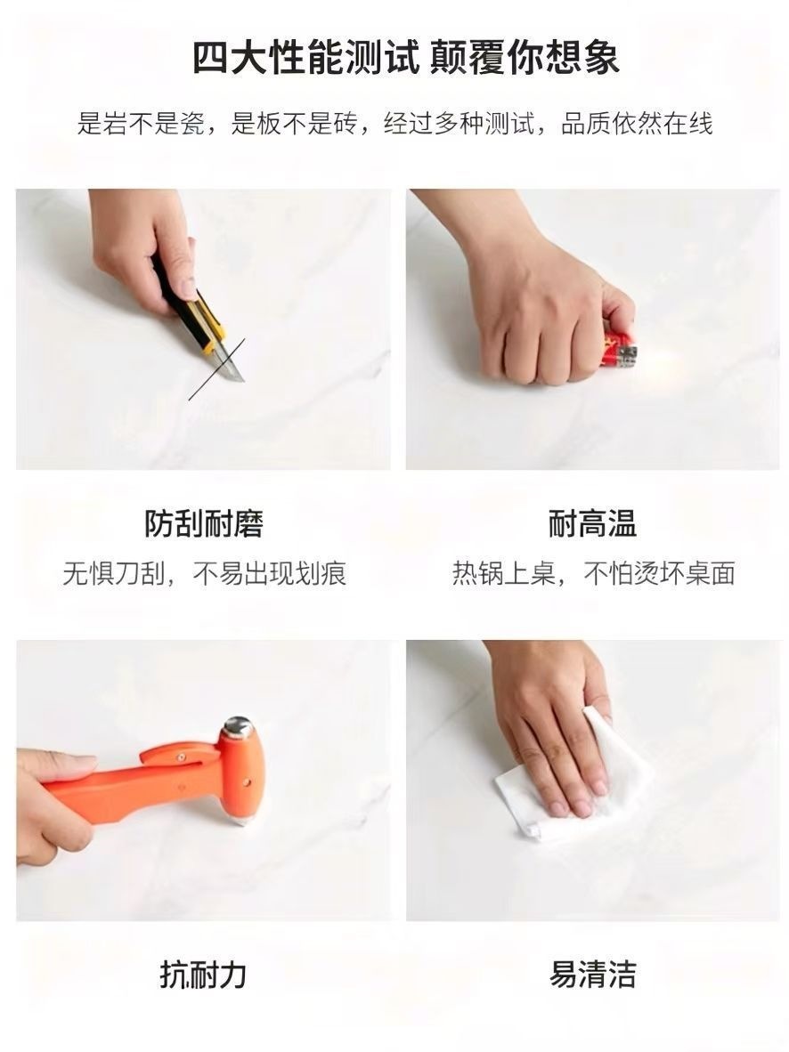 工厂直发轻奢岩板茶几现代简约双层铁艺组合圆几民宿酒店家具批发 4