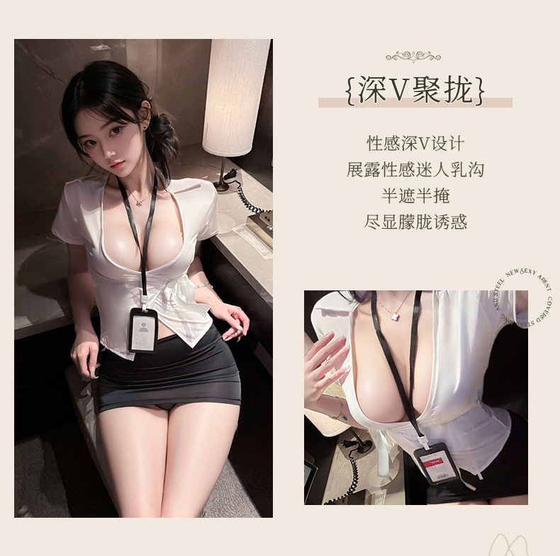 夜听香情趣内衣专职秘书御姐cos装性感空姐睡衣衬衫制服诱惑 5