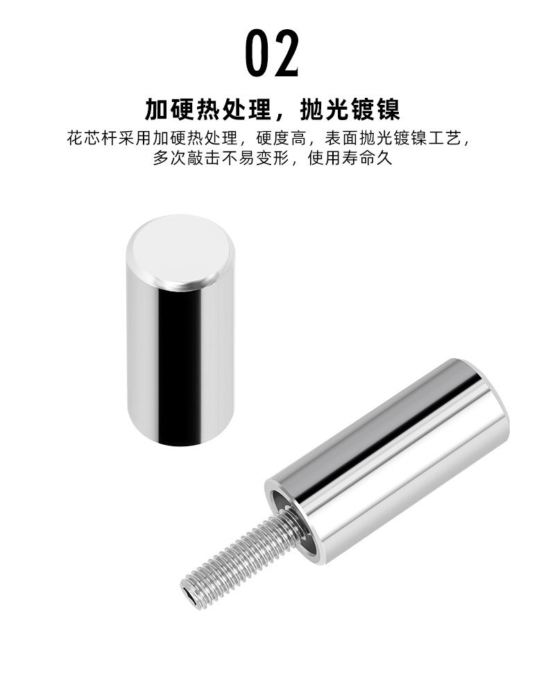TOOPRE山地公路自行车太阳花打入工具 前叉碗组钢制花芯安装套筒 5