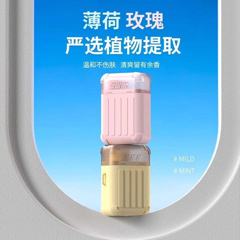 2025新款耳洞清洁线超细清洁液去异味防堵耳线清理耳洞污垢清洁 24