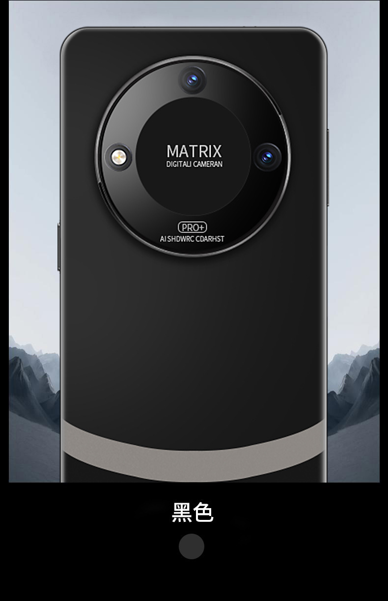 新品mate60pro全网通5g骁龙888大屏安卓十核智能游戏学生低价手机 26