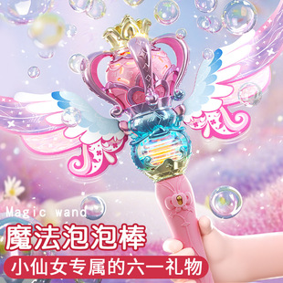 新生儿满月礼物0-6个月婴幼儿床摇铃礼盒磨牙胶安抚宝宝玩具9实用 5