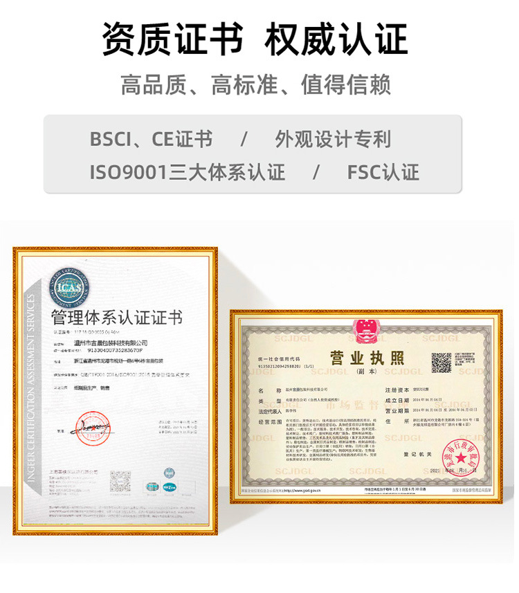 牛皮纸袋定制礼品袋咖啡烘焙服装开学季礼物手提袋纸袋外卖打包袋 22