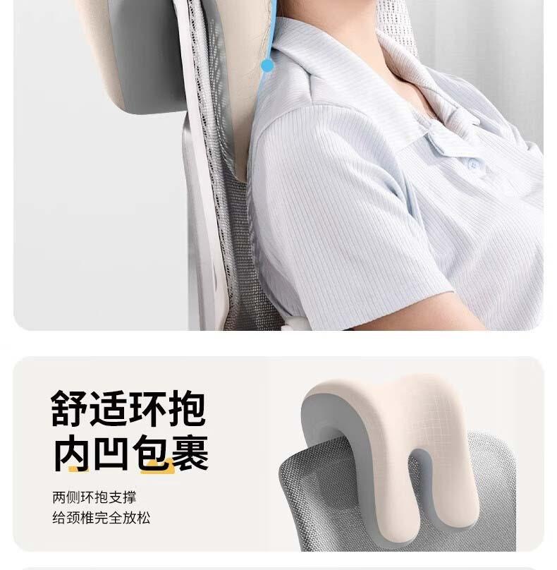 久坐护腰办公室座椅靠背垫椅子头枕仰睡靠枕位午休腰部支撑舒适垫 19