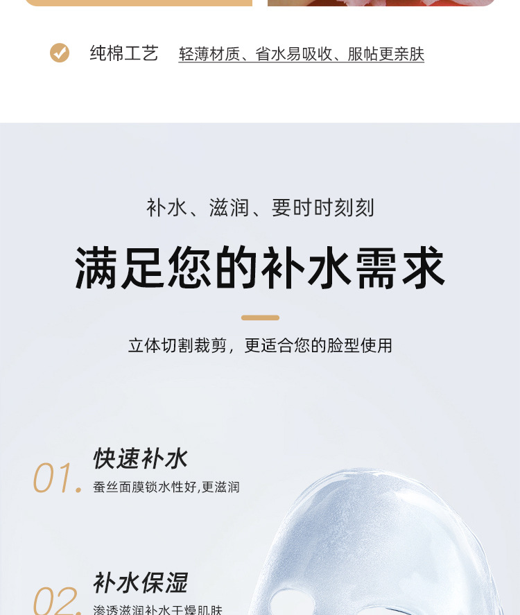 纯棉压缩面膜纸扣500粒 美容院专用一次性水疗无纺布面膜片补水 4