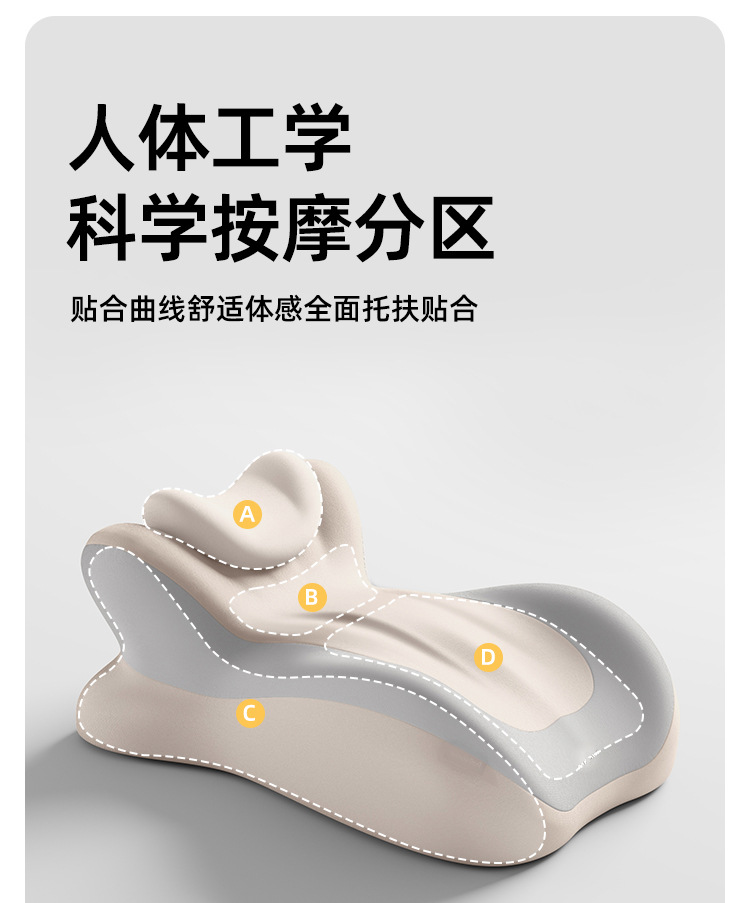 多功能趴睡枕阅读枕靠背靠垫枕头房事床上手机看书俯卧防滑枕垫 40