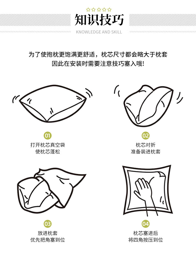 经典短条链条灯芯绒抱枕沙发抱枕套靠背枕床头靠垫枕套床上靠枕 13