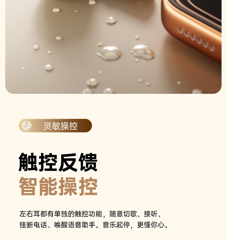 联想无线蓝牙耳机入耳式运动hifi音质高清通话降噪低重音手机 25