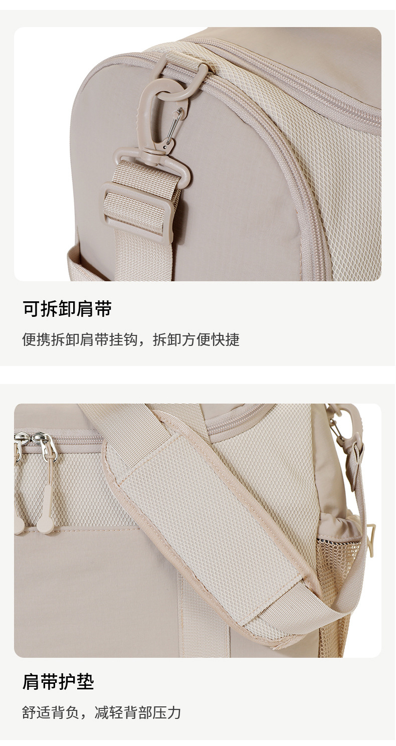 行李包单肩篮球训练包大容量短途包定制logo斜挎健身包运动包旅行 23