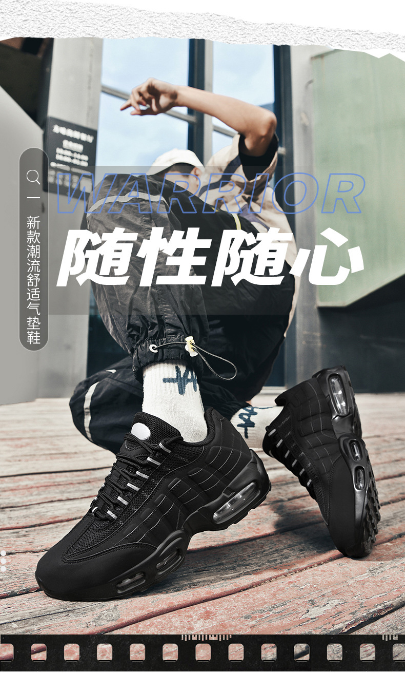 便宜2026新K跨境Max95气垫鞋男缓震运动鞋百搭休闲健步鞋一件代发 2