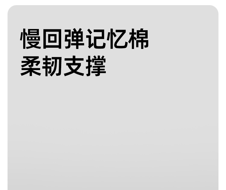 多功能趴睡枕阅读枕靠背靠垫枕头房事床上手机看书俯卧防滑枕垫 47