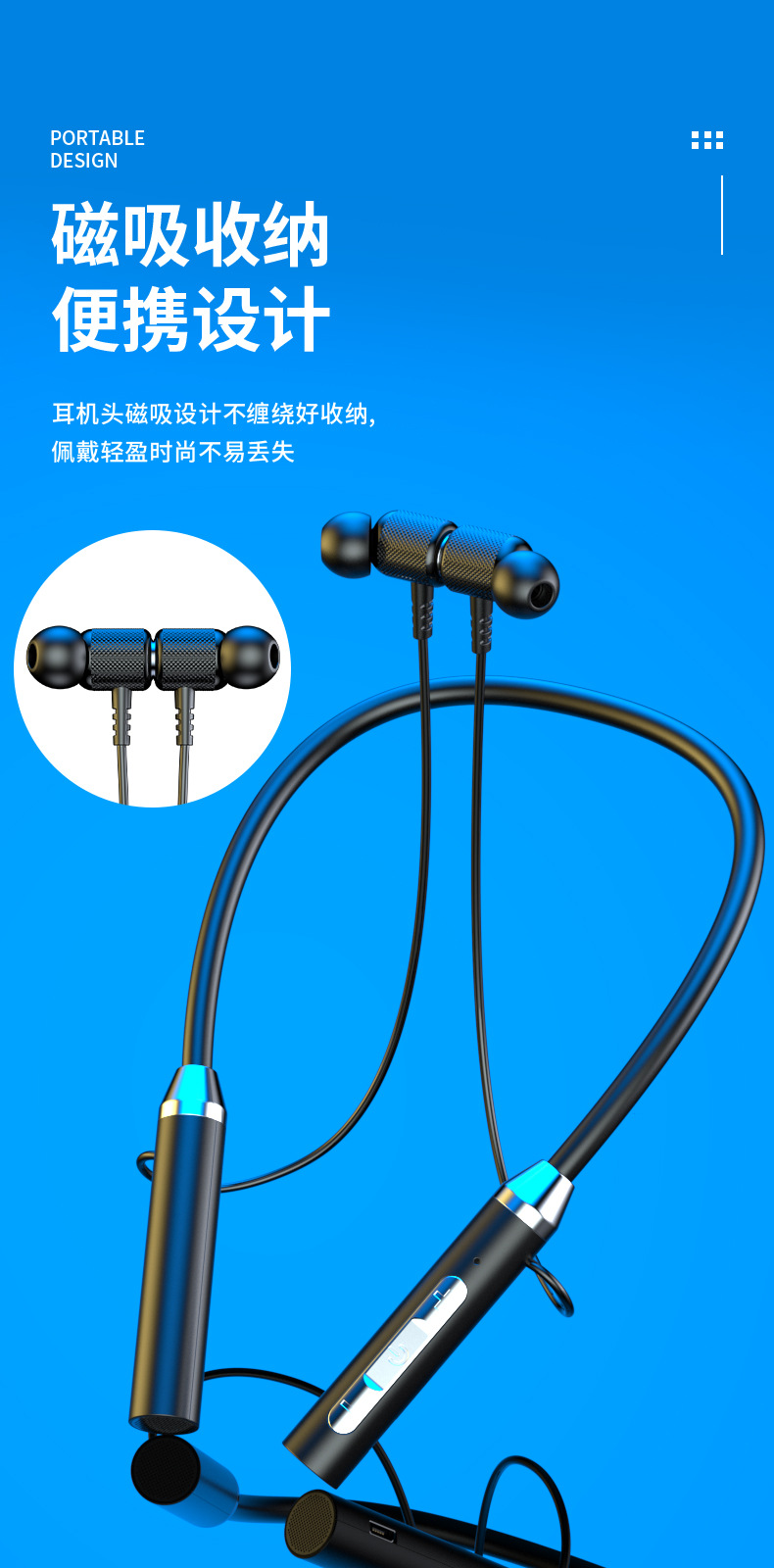 【大客户链接】蓝牙无线耳机挂脖运动入耳颈挂式超长待机厂家批发 3