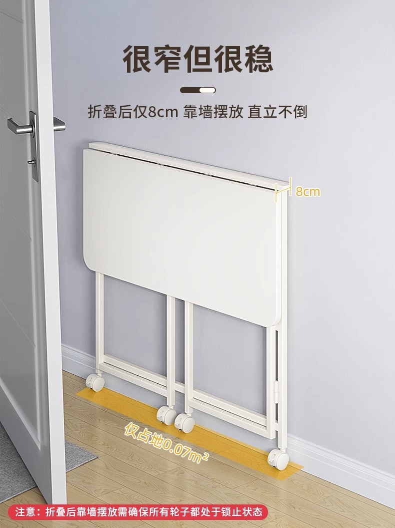 电脑桌可移动折叠桌卧室梳妆台小桌子家用简易学生书桌床边写字桌 6