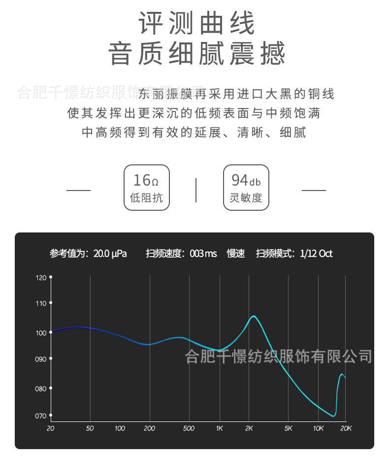 耳塞式隔音耳机 仿工厂听歌重低音隐形上班偷懒手机耳塞蓝牙 10