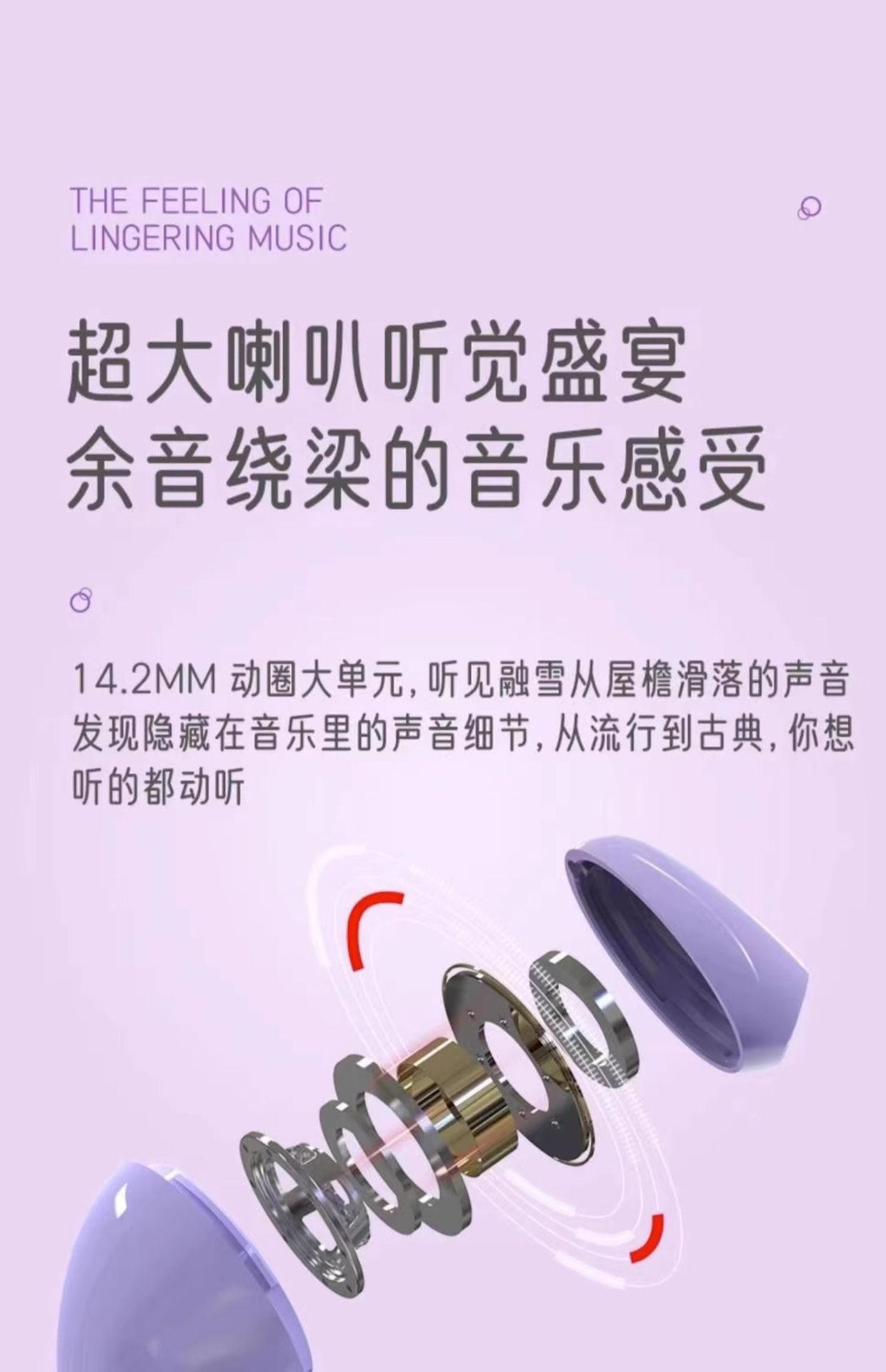 新款Pro6蓝牙耳机无线立体声双耳TWS入耳式马卡龙J6六代蓝牙耳机 16