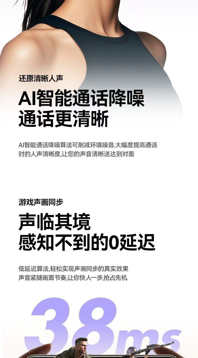 【电商爆款】蓝牙耳机耳夹式无线气骨传导超长续航运动跑步通话 15