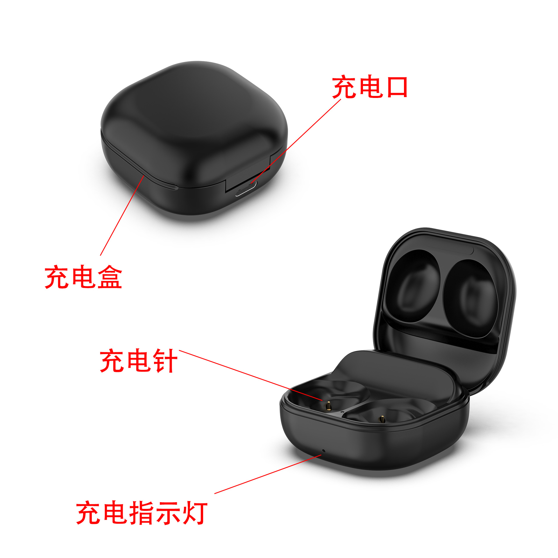 适用三星Galaxy buds pro耳机充电仓SM-R190旅行收纳充电盒 15