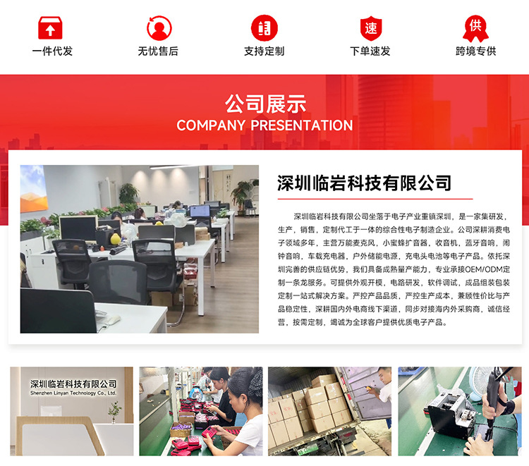 通用无线降噪话筒教师上课小蜜蜂扩音器麦克风耳麦一拖二音响用 2