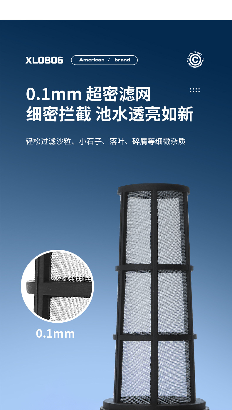 机器人过滤水龟池底部手持清洁水下清理鱼池吸尘吸粪游泳池吸污机 18