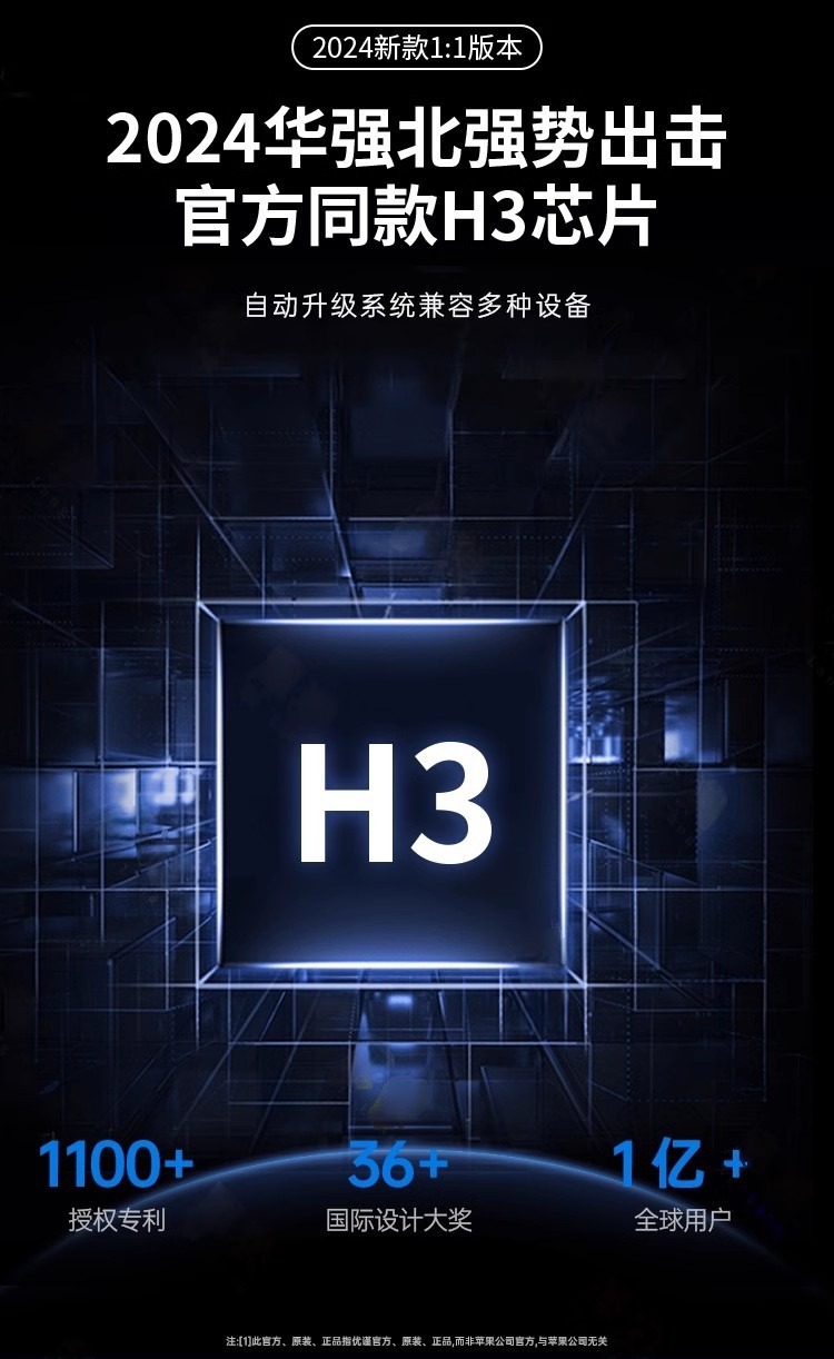 2026新款Ari4华强北6代无线蓝牙耳机入耳式ANC主动降噪适用于苹果 3