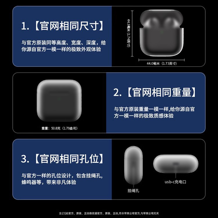 2026新款Ari4华强北6代无线蓝牙耳机入耳式ANC主动降噪适用于苹果 7