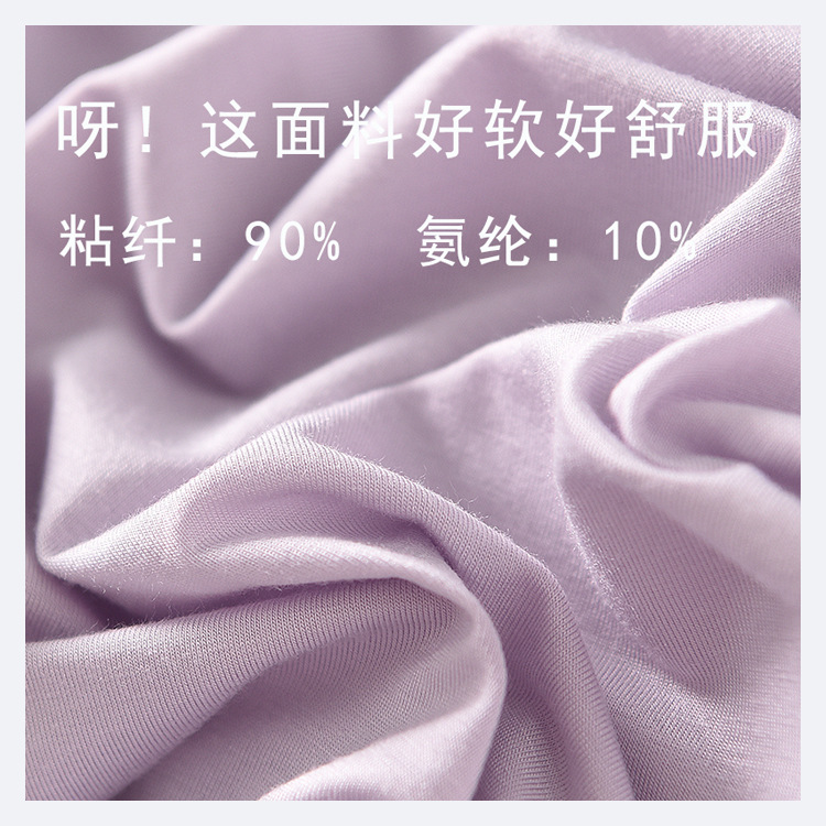网红薄款深睡睡衣睡裤家居服套装女款短袖带胸垫26新款春夏衣裤 5